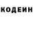 ГЕРОИН гречка LaburnumDorado
