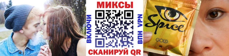 ОМГ ОМГ ССЫЛКА  Кисловодск  БУТИРАТ GHB 