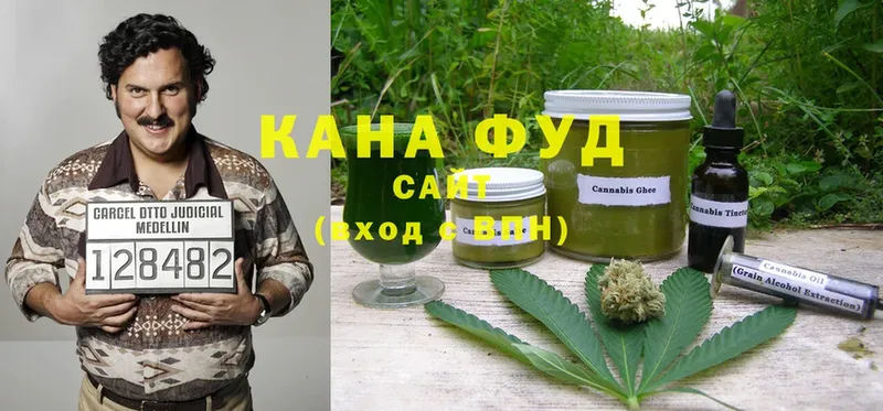 хочу наркоту  ссылка на мегу рабочий сайт  Cannafood марихуана  Кисловодск 