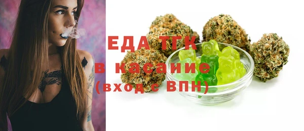 mix Калининец