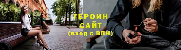 скорость mdpv Краснотурьинск