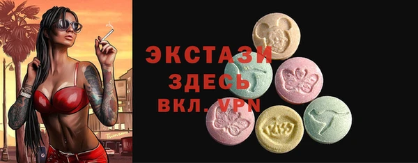 кокс Кущёвская