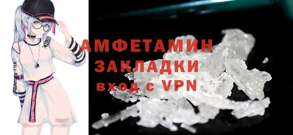 скорость mdpv Краснотурьинск