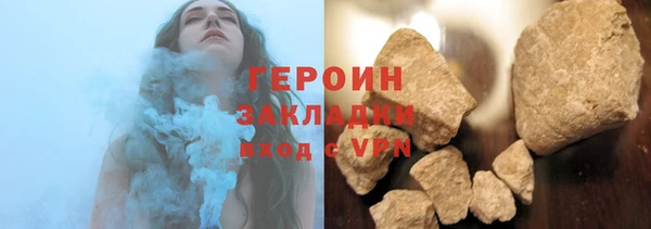 скорость mdpv Краснотурьинск