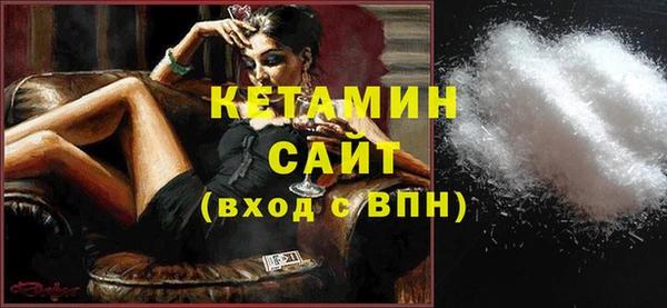 соль курить ск Нестеровская