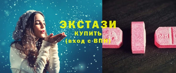 скорость mdpv Краснотурьинск