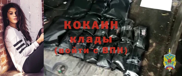 скорость mdpv Краснотурьинск