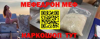трава Абакан