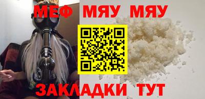 Альфа ПВП Азнакаево