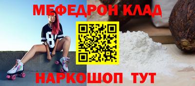 МДПВ Гай