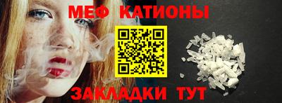 МДПВ Гай