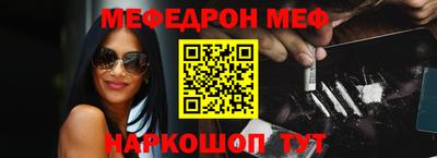 МДПВ Гай