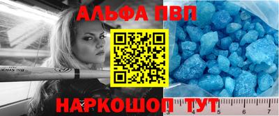 МДПВ Гай