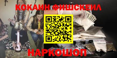 трава Абакан