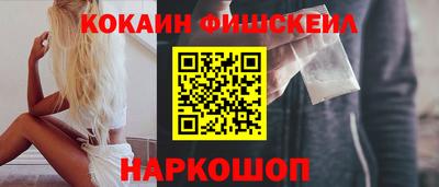 трава Абинск