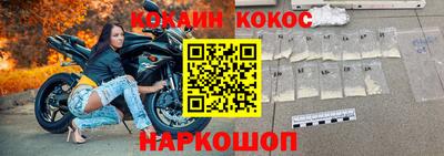 трава Абакан