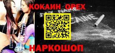 не бодяженный Гагарин