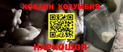 синтетический гашиш Азнакаево