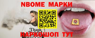 МДПВ Гай