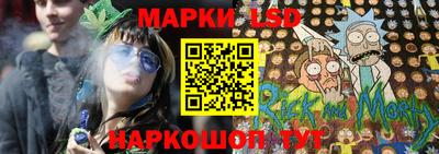 МДПВ Гай