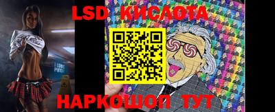 Альфа ПВП Азнакаево