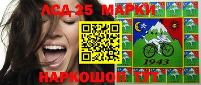 трава Абакан