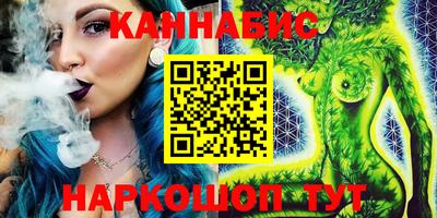 прущий лед Абакан