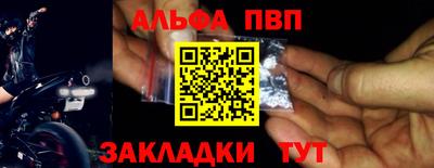 МДПВ Гатчина