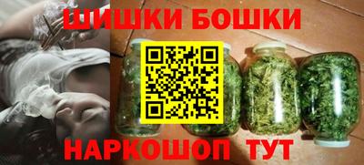 синтетический гашиш Азнакаево