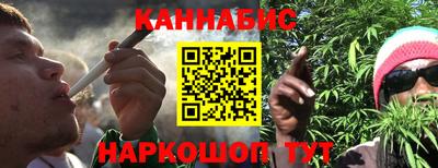 трава Абинск