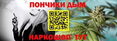 трава Абинск