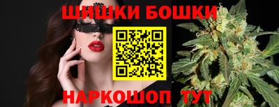 трава Абинск