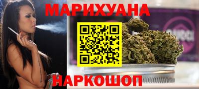 трава Абакан