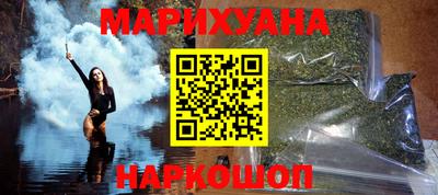 Альфа ПВП Азнакаево