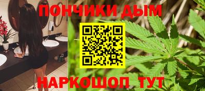 прущий лед Абакан