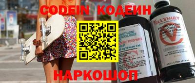 прущие грибы Азнакаево