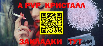 МДПВ Гай