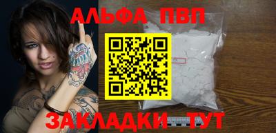 МДПВ Гатчина