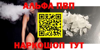 МДПВ Гатчина