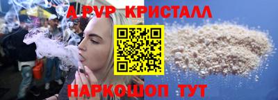 МДПВ Гатчина