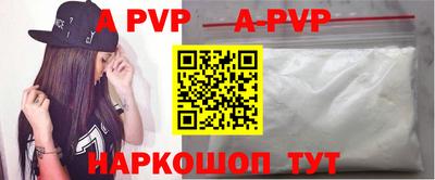 МДПВ Гатчина