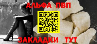 МДПВ Гатчина