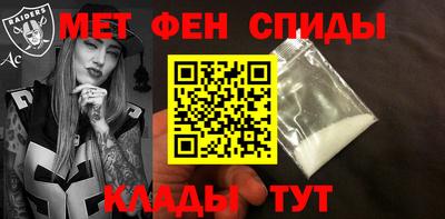 МДПВ Гай