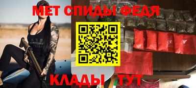 синтетический гашиш Азнакаево