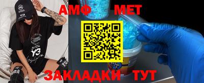 МДПВ Гай