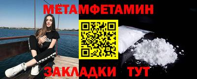 не бодяженный Гагарин