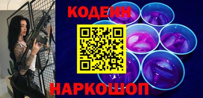 МДПВ Гай