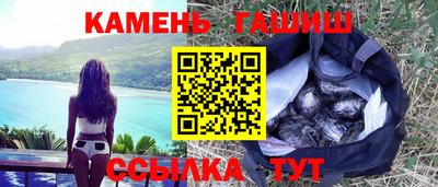 МДПВ Гай