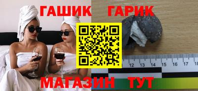 МДПВ Гай