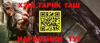 прущий лед Абакан